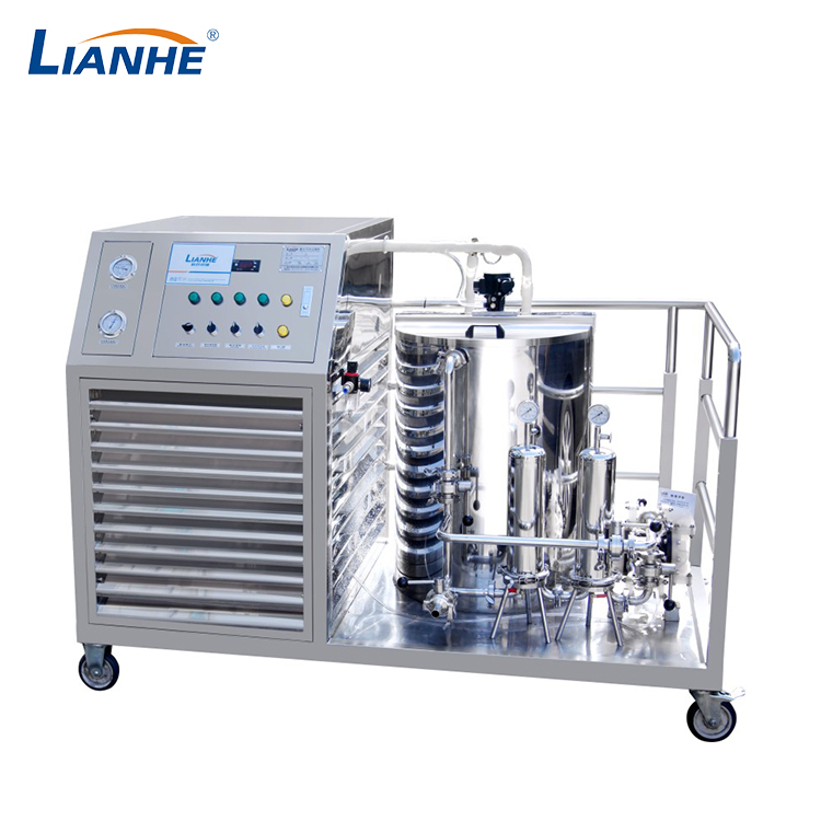 300L香水制造機