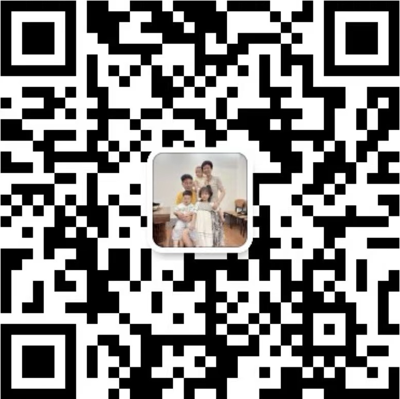 關注微信